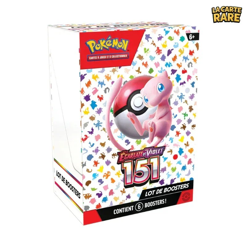 Bundle 151