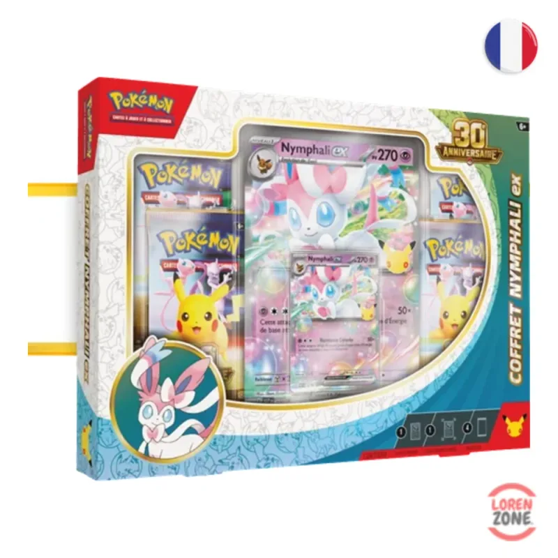 Coffret Poster 30e Anniversaire