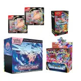 Pack Coffret Dresseur d'Élite + 2 Tripacks + Display + Bundle Chaos Ascendant