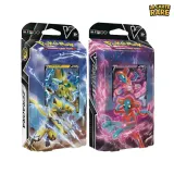 Deck V Battle