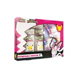 Coffret Célébrations 25 Ans – Nymphali Obscur-V