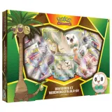 Coffret Collection Brindibou et Noadkoko d'Alola-GX
