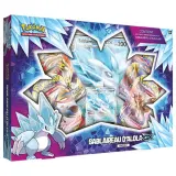 Coffret Collection Sablaireau d'Alola-GX