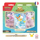 Deck Combat 30e Anniversaire