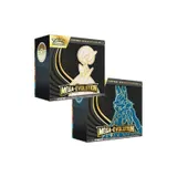 Coffret Dresseur d'Élite Méga-Évolution (ME01)