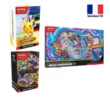 Pack 1 Bundle 30e Anniversaire + 1 Coffret Méga-Amphinobi-ex + 1 Bundle Nuit Noire