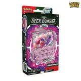 Deck Combat Ex – Forgelina