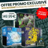 Pack de 3 Coffrets Dresseur d'Élite (EV06.5, EV07, EV08)