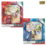 Coffret Puissance Paradoxe-ex