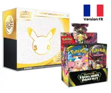 Pack Coffret Dresseur d'Élite 30e Anniversaire + Display Équilibre Parfait